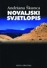 Novaljski Svjetlopis (Andriana Škunca)