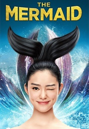 The Mermaid (2016)