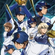 Ace of Diamond