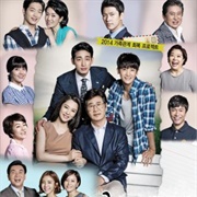 What Happens to My Family (2014)