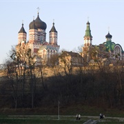 St. Panteleimon's Cathedral