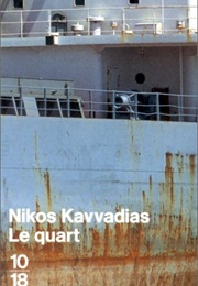 The Shift (Nikos Kavvadías)