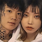 나르앤나르시nar.Couple