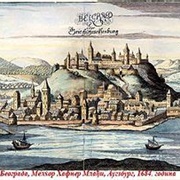 Belgrade (In Present-Day Serbia) Is Captured by the Ottoman Empire 1521