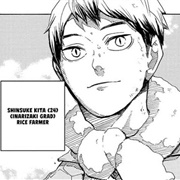 Kita Shinsuke (Haikyuu!!)