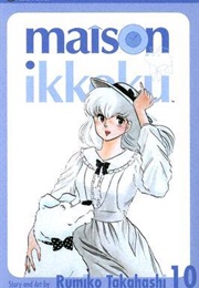 Maison Ikkoku, Vol.10 (Rumiko Takahashi)