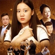 The Temptation of CEO