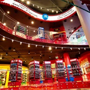 M&M World London