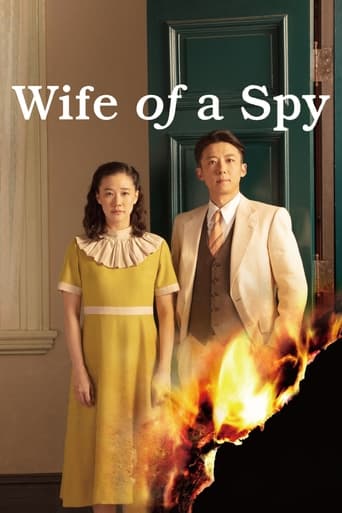Wife of a Spy (2020)