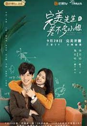 Perfect and Casual (2020)