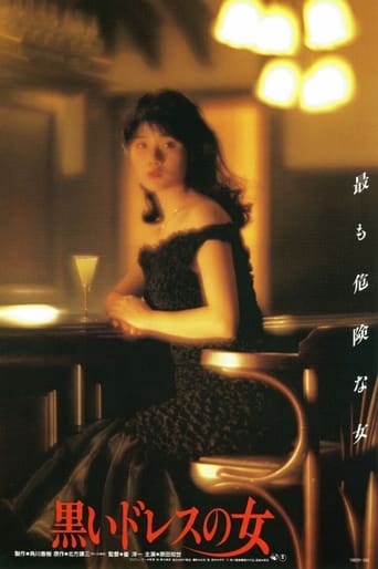 The Lady in a Black Dress (1987)