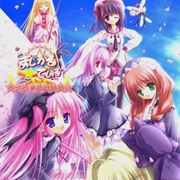 Magical Tale: Chitchana Mahoutsukai