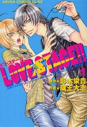 Love Stage!! (Eiki Eiki)
