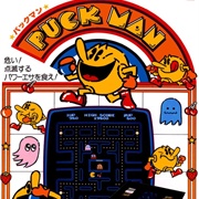 Pac-Man (1980)