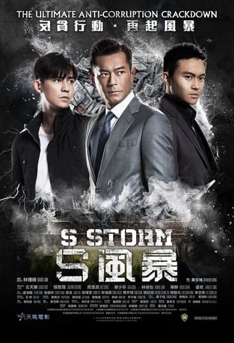 S Storm (2016)