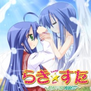 Lucky * Star: Ryouou Gakuen Outousai