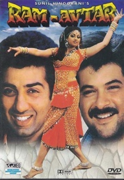 Ram Avtar (1988)