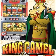 Jissen Pachi-Slot Hisshouhou! King Camel