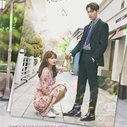 So I Married an Anti-Fan(2021)