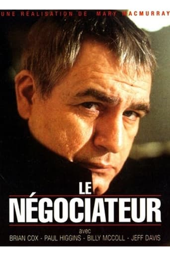 The Negotiator (1994)