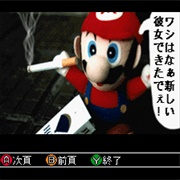 Shitamachi Ninjō Gekijō