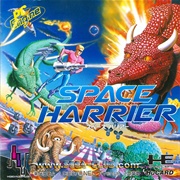 Space Harrier 3D
