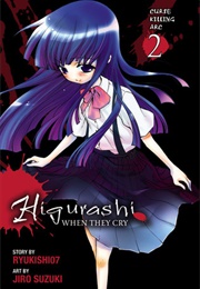 Higurashi Vol. 6 (Ryukoshi07)