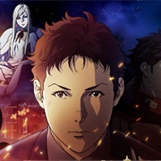 Mobile Suit Gundam: Hathaway