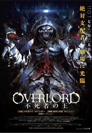 Overlord Movie: Manner Movie (2017)