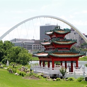 Robert D. Ray Asian Gardens