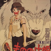 Princess Mononoke