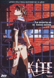 Kite (1998)