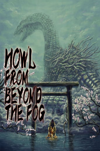 Howl From Beyond the Fog (2019)