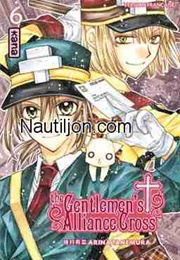 Gentleman's Alliance Cross 6 (Tanemura)