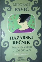 Hazarski Rečnik (Milorad Pavić)