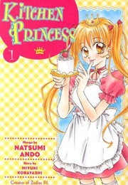 Kitchen Princess Vol. 1 (Natsumi Andō)