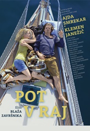Pot V Raj (2014)
