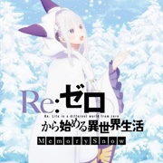 Re:Zero Kara Hajimeru Isekai Seikatsu - Memory Snow - Manner Movie