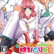 Trouble Fortune Company * Happy Cure