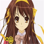 Haruhi Suzumiya . Suzumiya Haruhi No Yuutsu