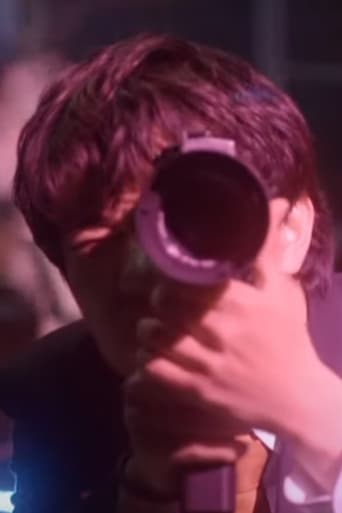 My Future Is Cinema's Future (2013)