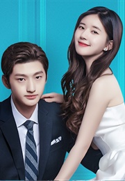 Please Feel at Ease Mr. Ling (2021)