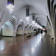Yerevan Metro
