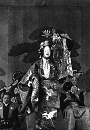 Hagoromo Noh Play (Anonymous (?Zeami))