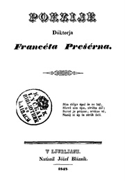 The Baptism on the Savica (France Prešeren)