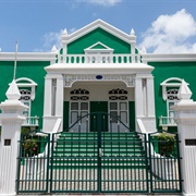 Oranjestad City Hall