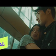 Don't - EAEON Ft. RM