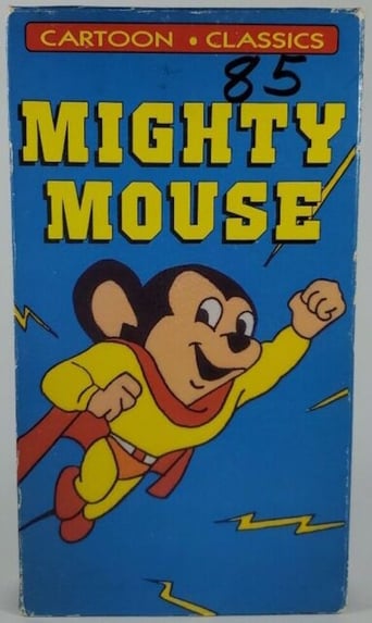 Mighty Mouse