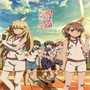 Toaru Kagaku No Railgun T
