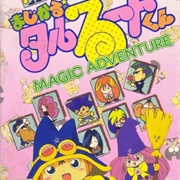 Magical Taruruuto-Kun: Magic Adventure